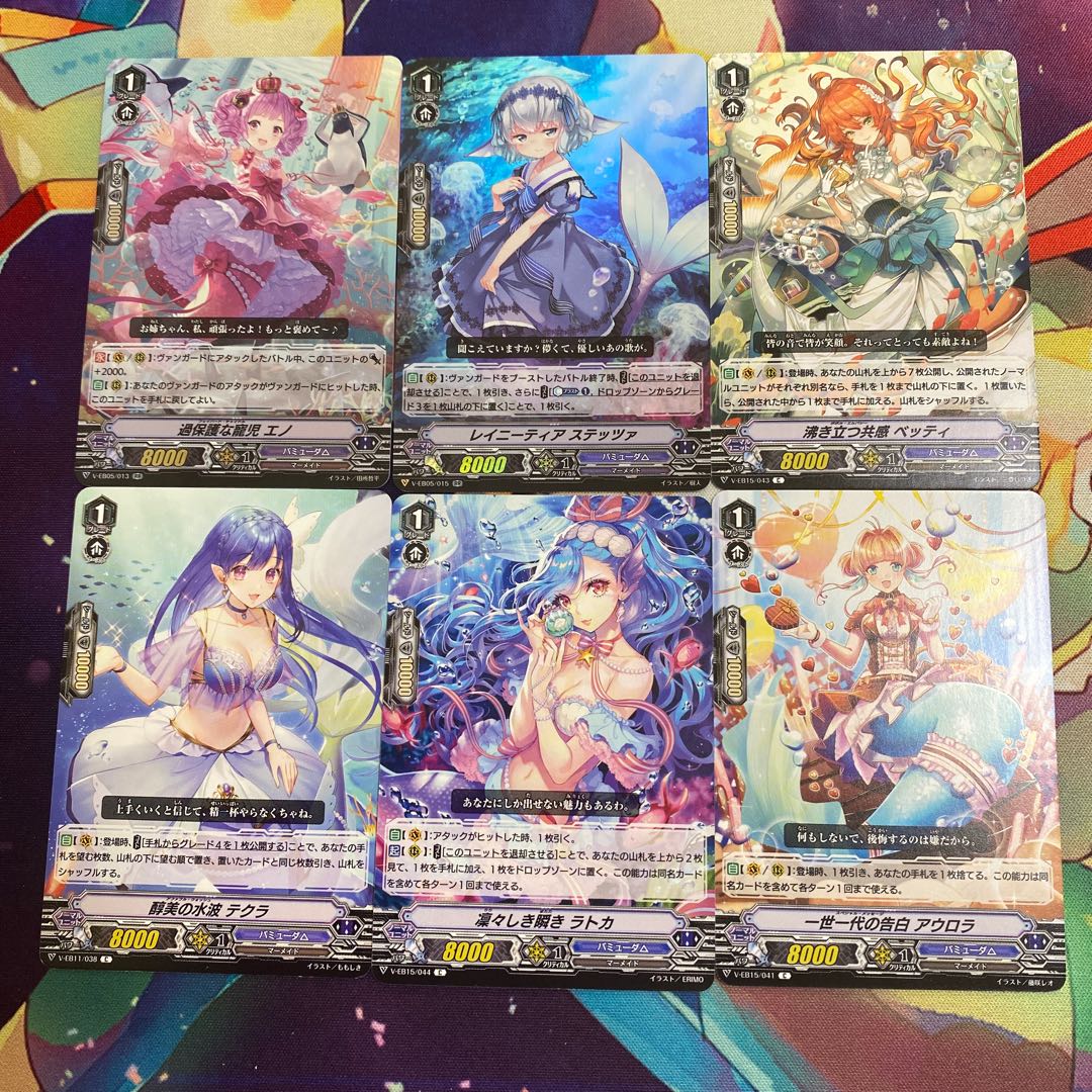 ハイランダーデッキパーツ