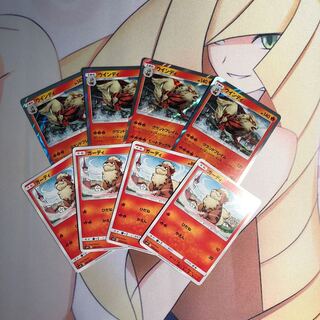 SM10ウインディ進化ラインセット