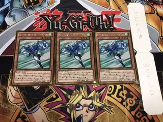 Elemental HERO Stratos Gold Set of 3 Tera