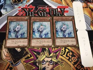 エフェクト・ヴェーラー ゴールド 3枚セット てら