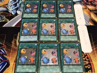 スケープ・ゴート ゴールド 9枚セット てら