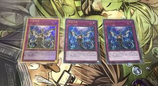 無限泡影 ウルトラレア　ゴールド