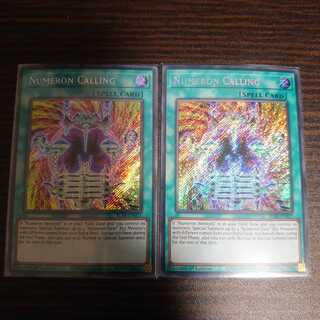 ヌメロン・ダイレクト シークレットレア 英語版 1st　2枚セット