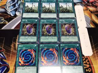 融合 龍の鏡 竜の霊廟 ノーマル 各3枚セット まとめ てら