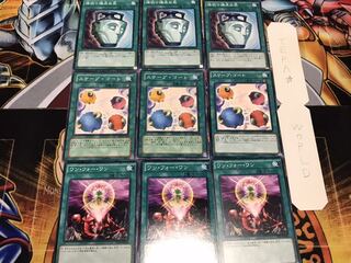 ワン・フォー スケープ 強欲で謙虚な壺 ノーマル 各3枚セット まとめ てら