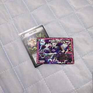 悪魔の契約＆ジョ喰ンマ