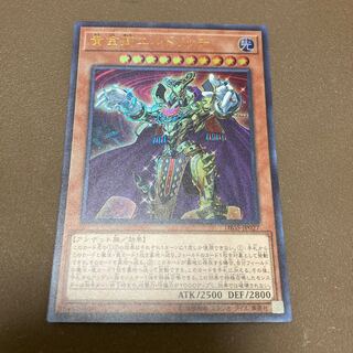 黄金卿エルドリッチ ウルトラレア