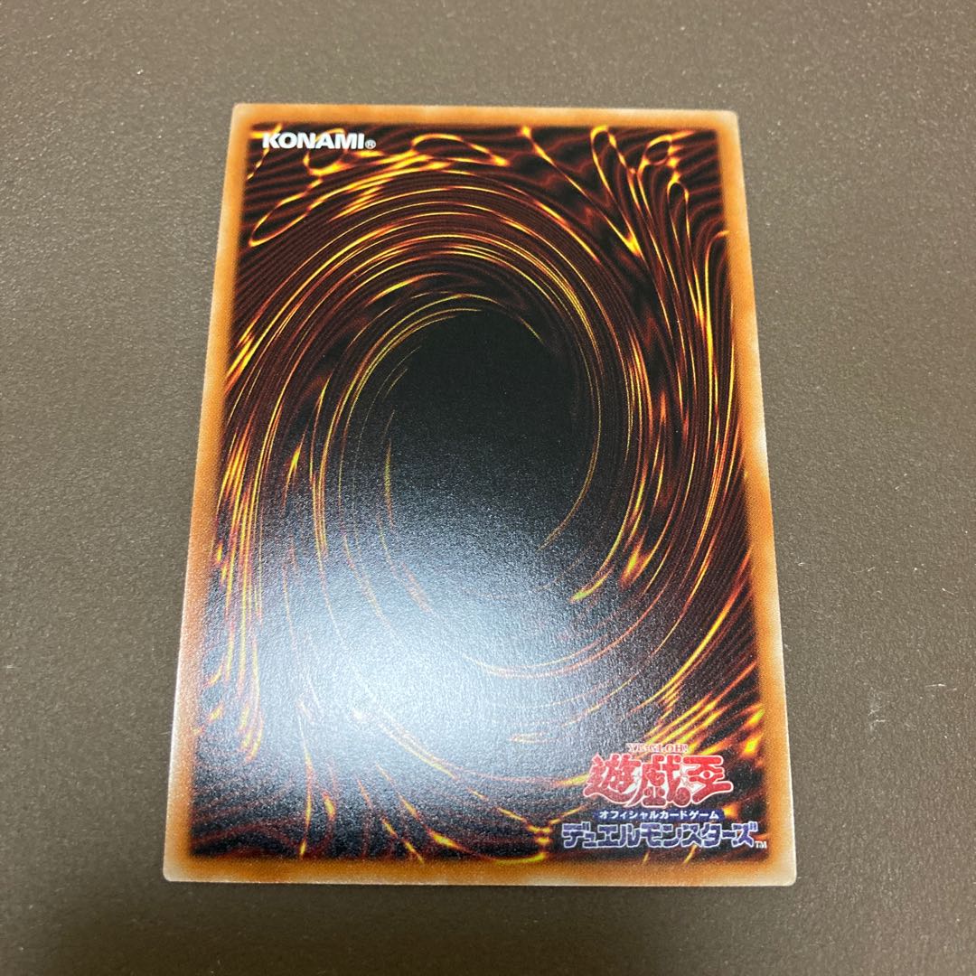 教導の聖女エクレシア シークレットレア