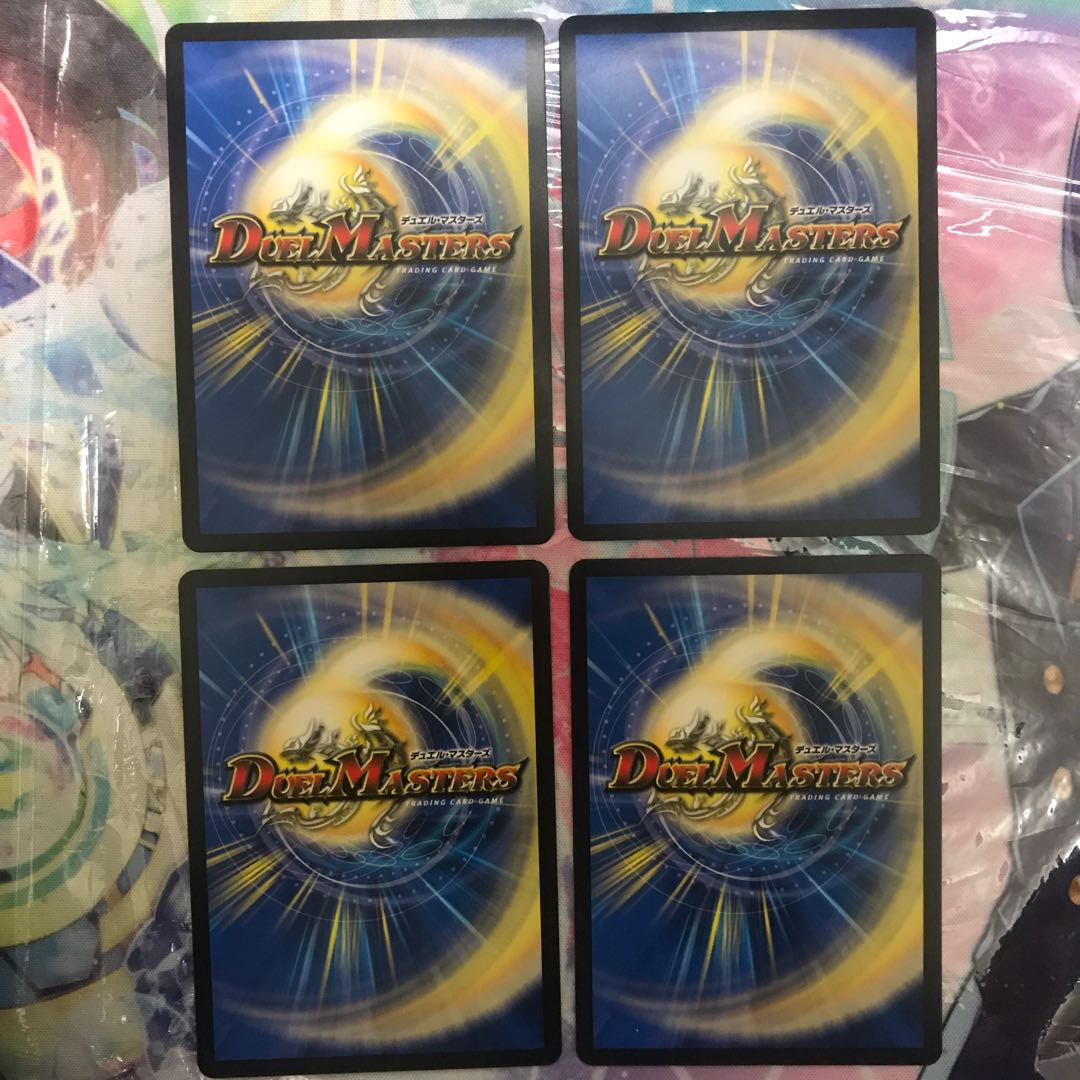 The Castle of Hell Demon Night