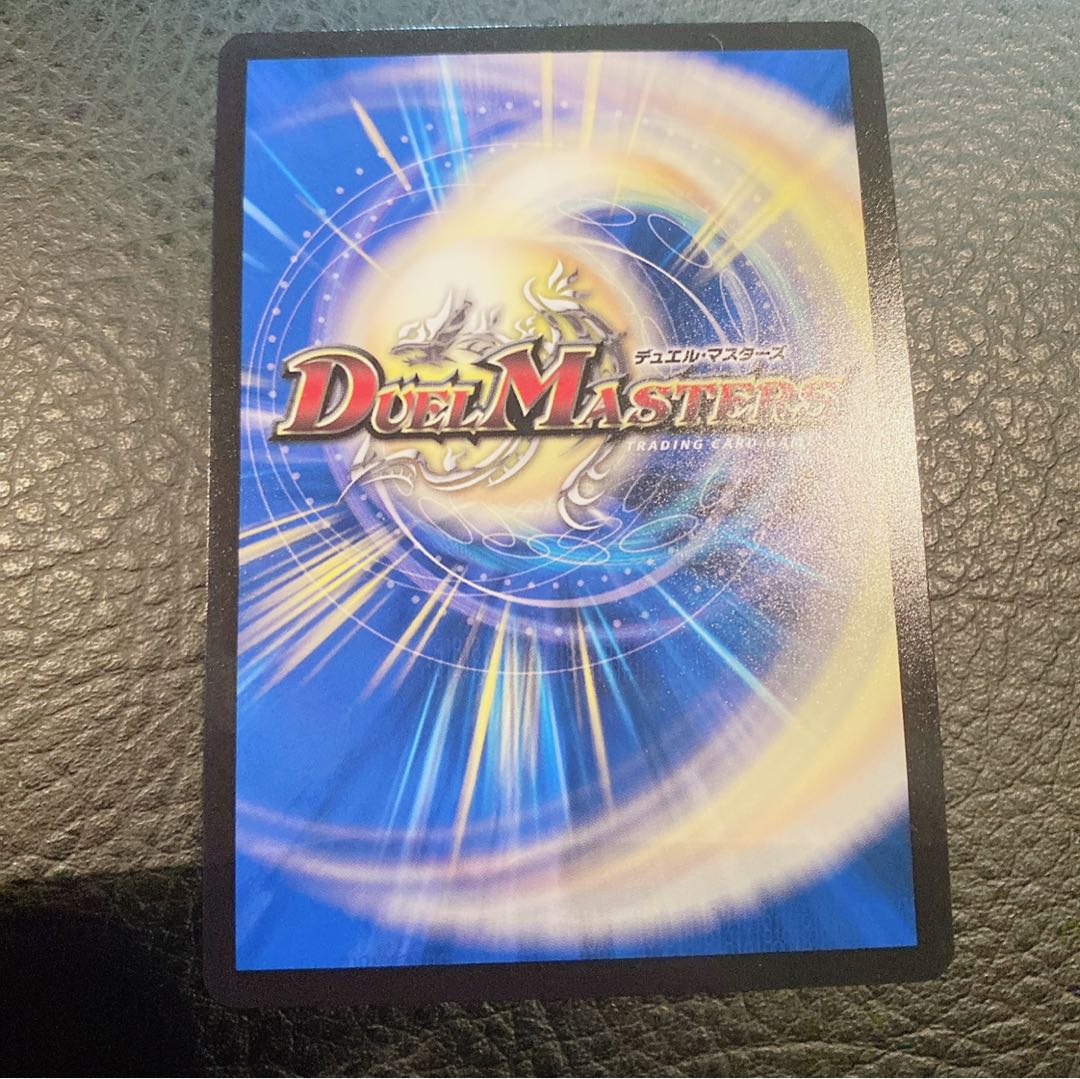 「祝え!この物語の終幕を!」