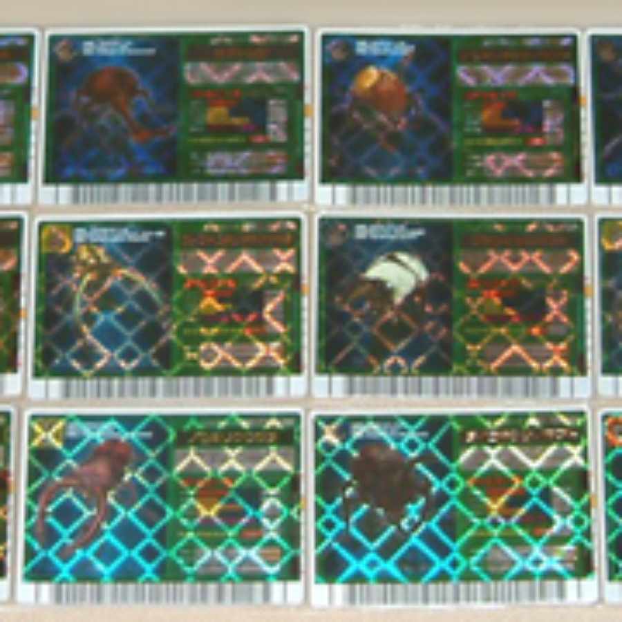 Insect King figure bonus special card Kabuto Insect Sawtooth Stag Beetle Taigohonduno Kabuto