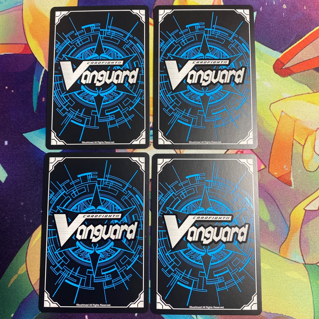 絆の光輪ソリダルバングル　7枚