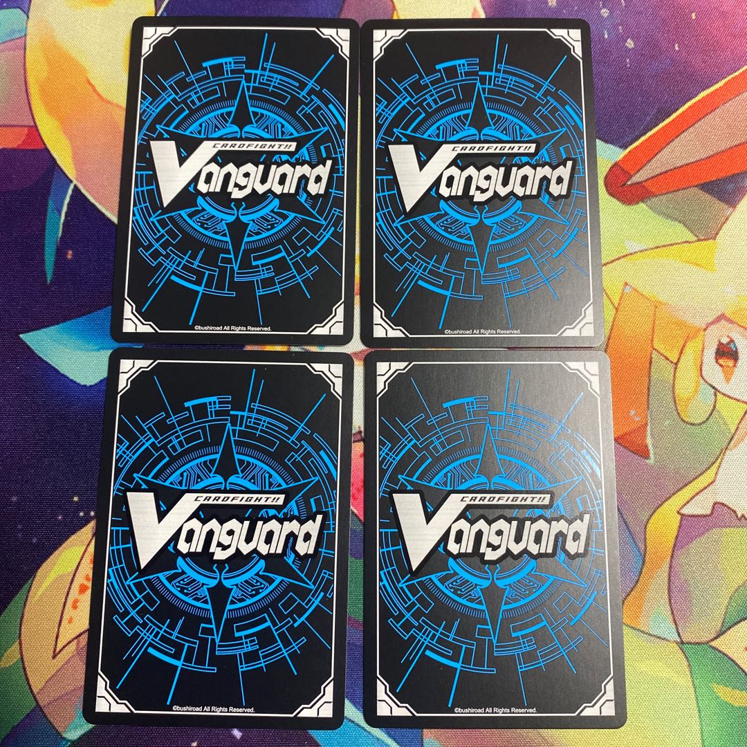 絆の光輪ソリダルバングル　7枚