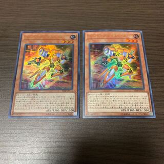 Haru様コード・ジェネレーター ウルトラレア2枚セット　※傷あり