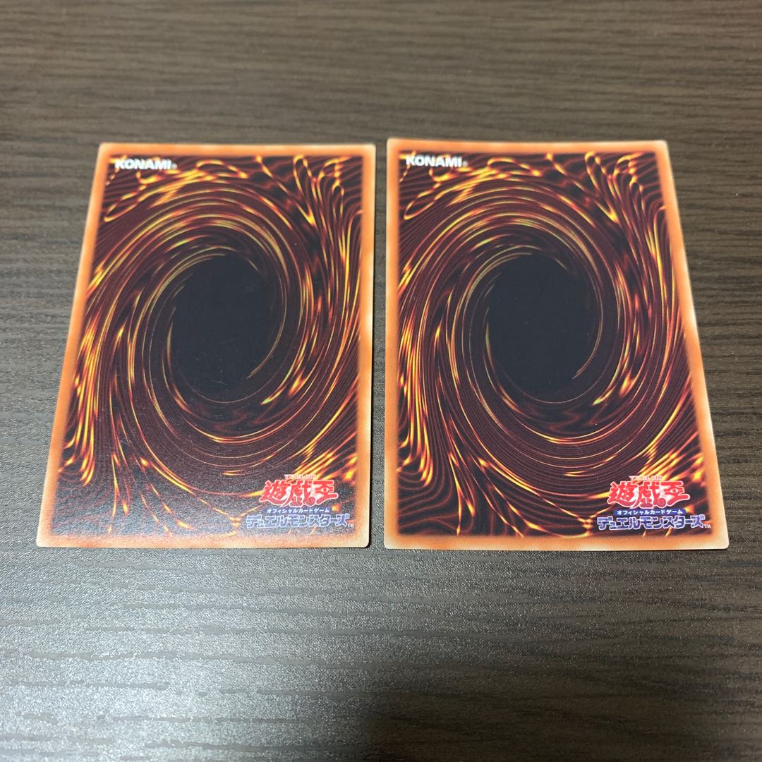 Haru様コード・ジェネレーター ウルトラレア2枚セット ※傷あり