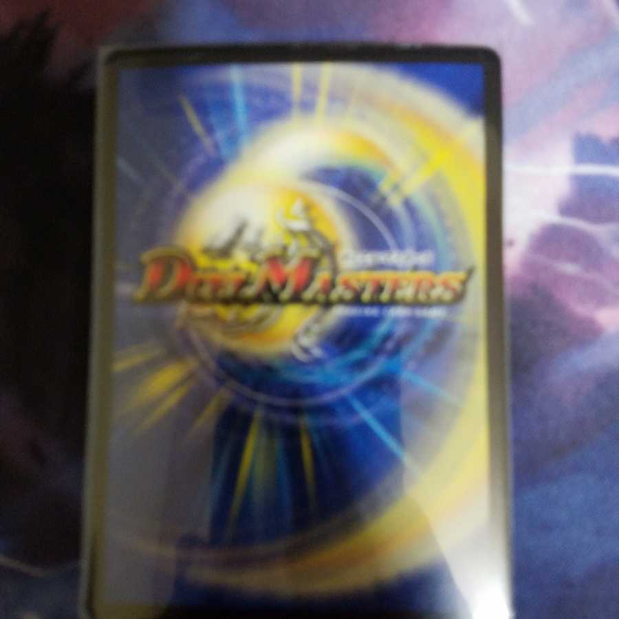 キング・ザ・スロットン7｜7777777 SR