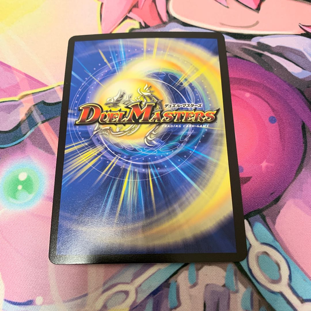 轟く革命 レッドギラゾーン