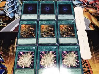 Overlord One Day of Peace Allure of Darkness Normal Set of 3 each Summary