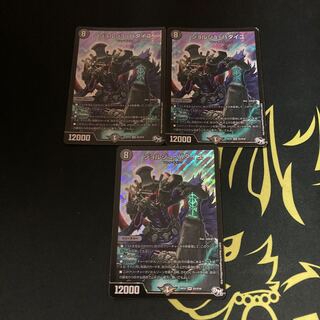 ジョルジュ・バタイユ