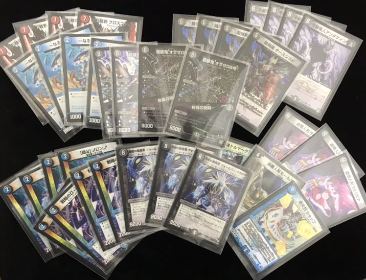 For the exclusive use of Mr. LEGION