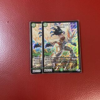 スペリオル・シルキード