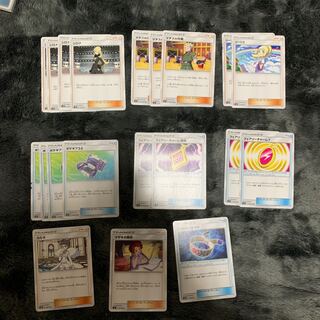 サナニンフデッキパーツ