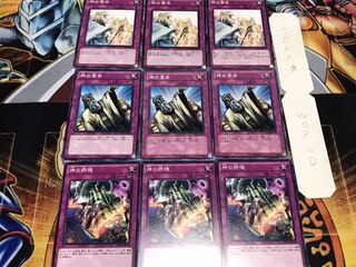 神の摂理 神の宣告 神の警告 ノーマル 各3枚セット まとめ てら