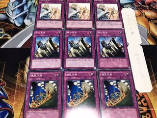 撹乱作戦 神の宣告 神の警告 ノーマル 各3枚セット まとめ てら