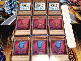 おジャマ・ブルー レッド レスキューキャット ノーマル 各3枚セット まとめ