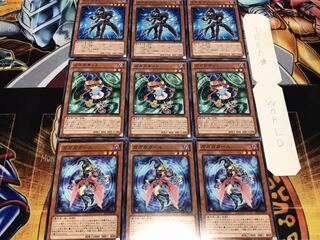 ガガガガール キッド マジシャン ノーマル 各3枚セット まとめ てら