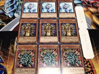 マンジュ センジュ エフェクト・ヴェーラー ノーマル 各3枚セット まとめ てら