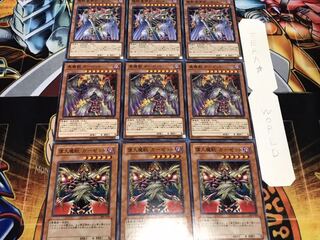 偉大 真  魔獣皇帝ガーゼット ノーマル 各3枚セット まとめ てら