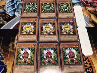 レッド イエロー グリーン・ガジェット ノーマル 各3枚セット まとめ てら