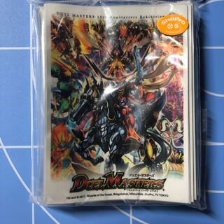 伝説クリーチャー15周年大集合