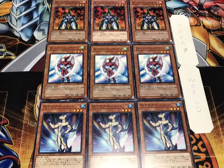 N・アクア エア フレア ノーマル 各3枚セット まとめ てら 3枚