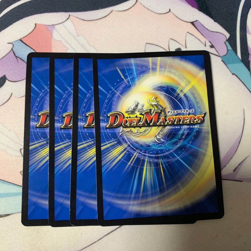 追憶人形ラビリピト 四枚セット