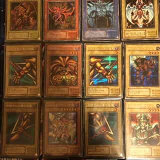 Limited 2nd season card oriented to first generation Yu-Gi-Oh fans