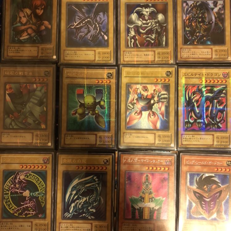 Limited 2nd season card oriented to first generation Yu-Gi-Oh fans