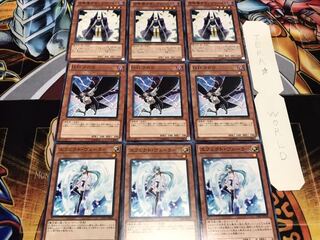 エフェクト クロウ サモンプリースト ノーマル 各3枚セット まとめ てら