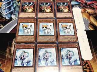 Effects Rescue Drawle Normal, set of 3 each, bulk