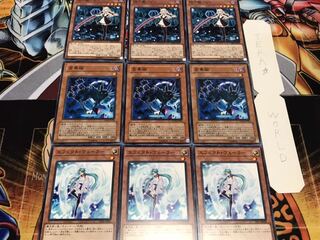 エフェクト 金華猫 レイ ノーマル 各3枚セット まとめ てら