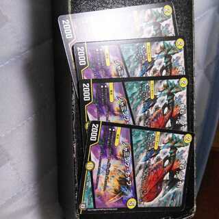 奇石 ミクセル 1枚