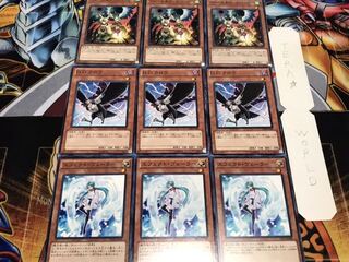 エフェクト クロウ ドロール ノーマル 各3枚セット まとめ てら