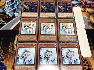 エフェクト レスキュー 牛頭鬼 ノーマル 各3枚セット まとめ てら