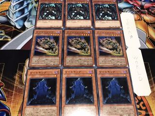 ワイトキング ゴブリン・ゾンビ ディアボリック ノーマル 各3枚セット まとめ