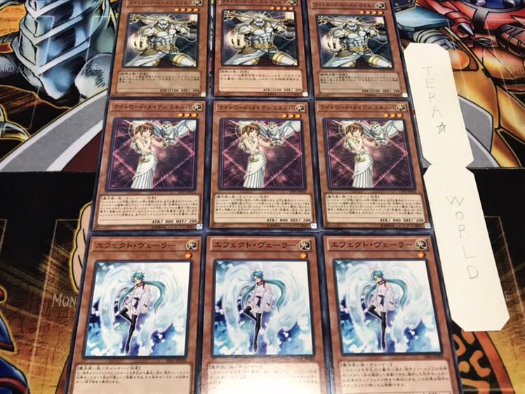 エフェクト ミネルバ ウォルフ ノーマル 各3枚セット まとめ てら 3枚