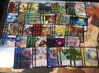 JOKER様専用出品 1枚