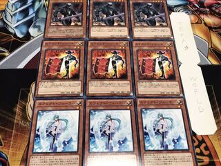 エフェクト エクストラ グレファー ノーマル 各3枚セット まとめ てら 3枚