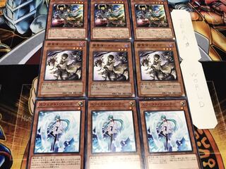 エフェクト 闇霊使い 憑依装着-ダルク ノーマル 各3枚セット まとめ てら