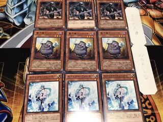 エフェクト リリーサー グレファー ノーマル 各3枚セット まとめ てら